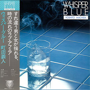 WHISPER BLUE